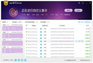 2018三连冠 瑞星再获VB100认证，彰显网络安全软件开发硬实力